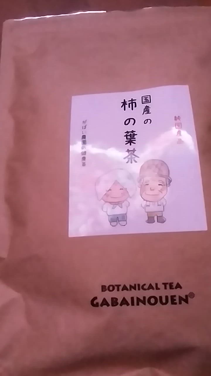 全体のレビュー動画のサムネイル | 0