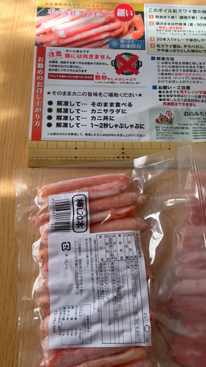 全体のレビュー動画のサムネイル | 0