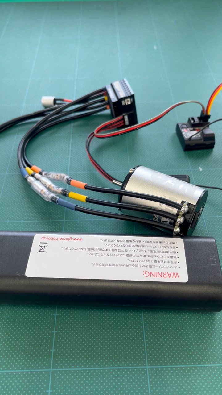 ホビーラジコン G-Force BLC50 TYPE-T COMBO ESC BLC50 Type-T Combo コンボセット | G-FORCE | 株式会社ジーフォース