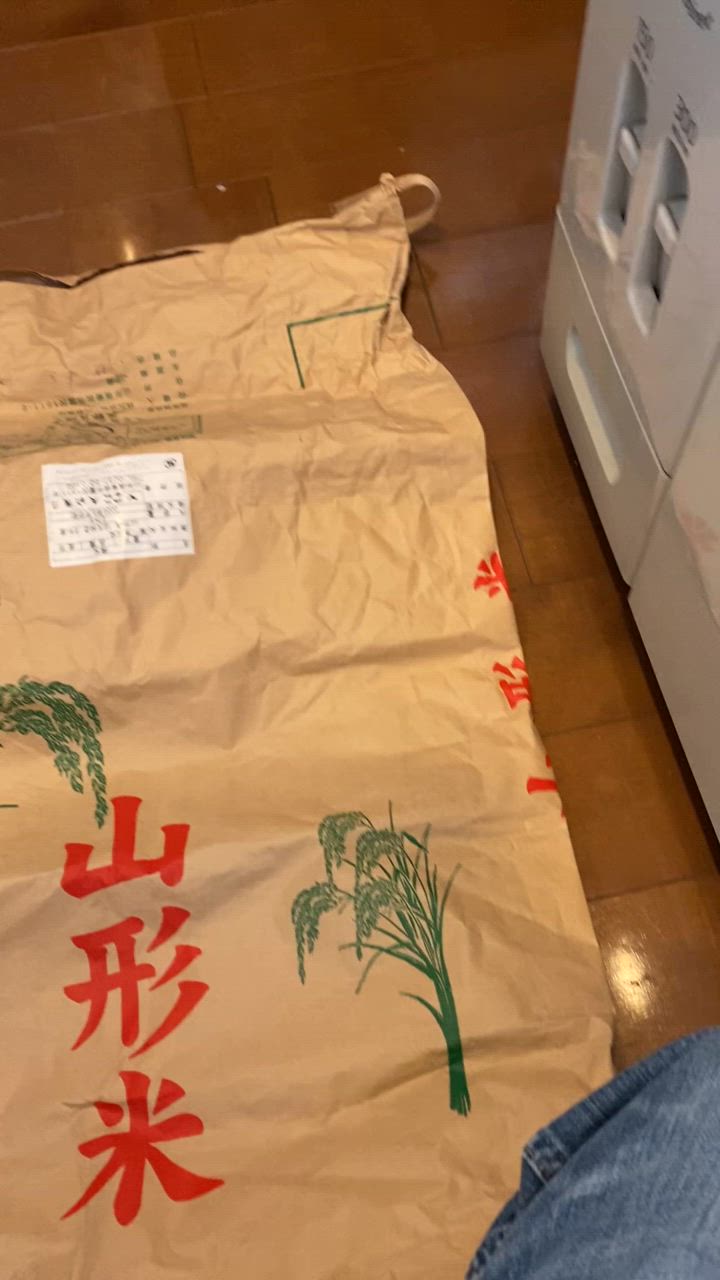 はえぬき 【送料無料】令和6年産 山形県産 玄米30kg[四国・九州
