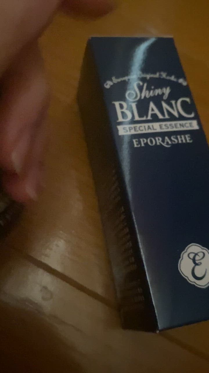 エポラーシェ シャイニーブラン 30ml 22種から選べるサンプル付