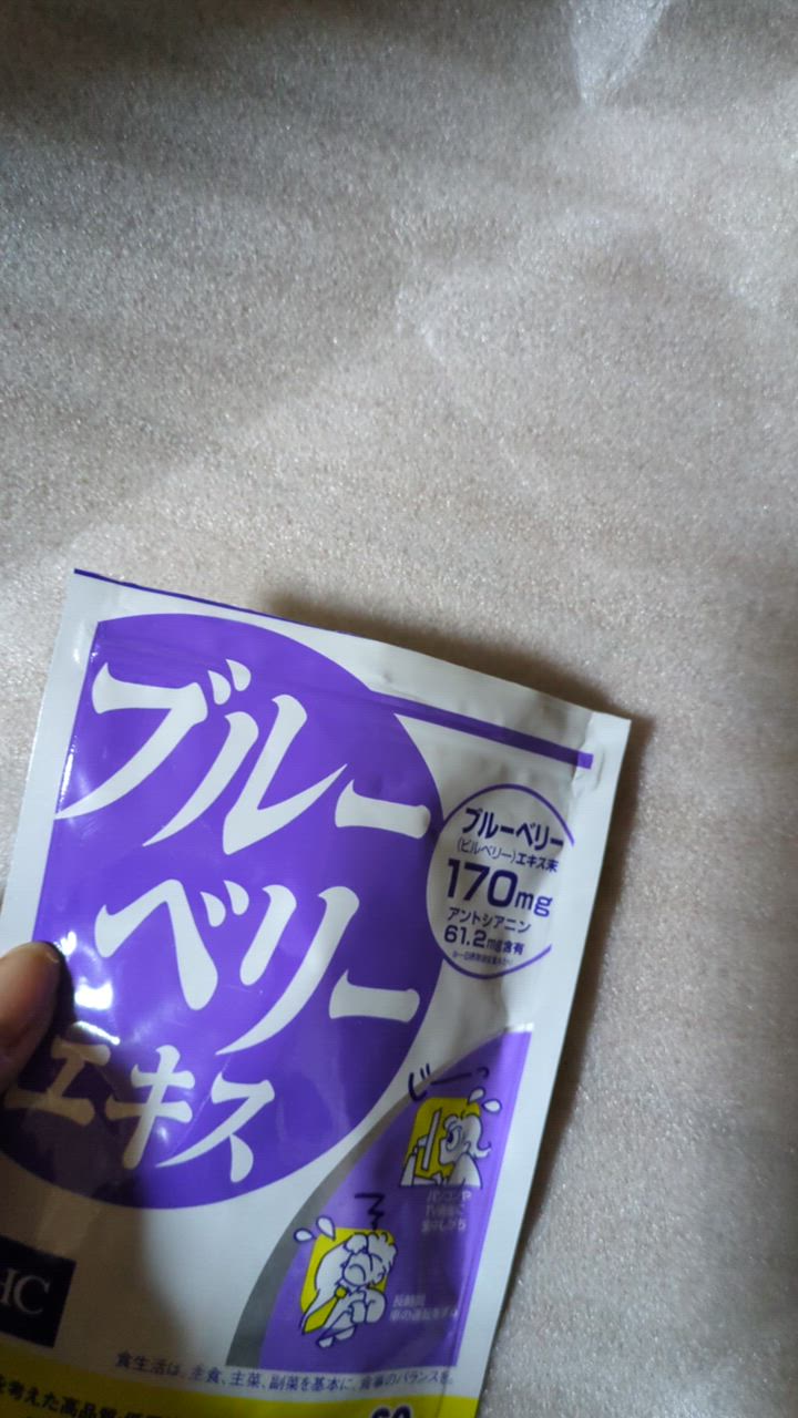 全体のレビュー動画のサムネイル | 3