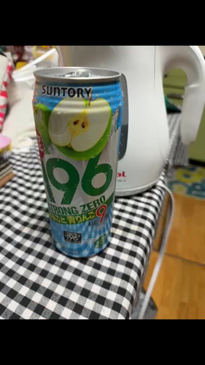 ー196 ストロングゼロ 青りんご チューハイ 酎ハイ サワー 送料