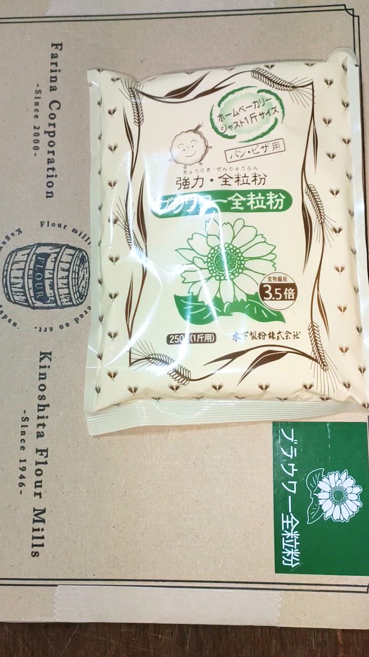 全体のレビュー動画のサムネイル | 3