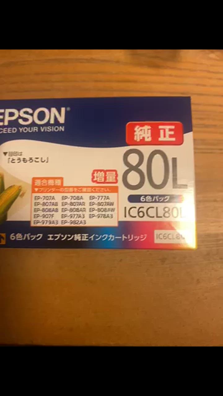 全体のレビュー動画のサムネイル | 0