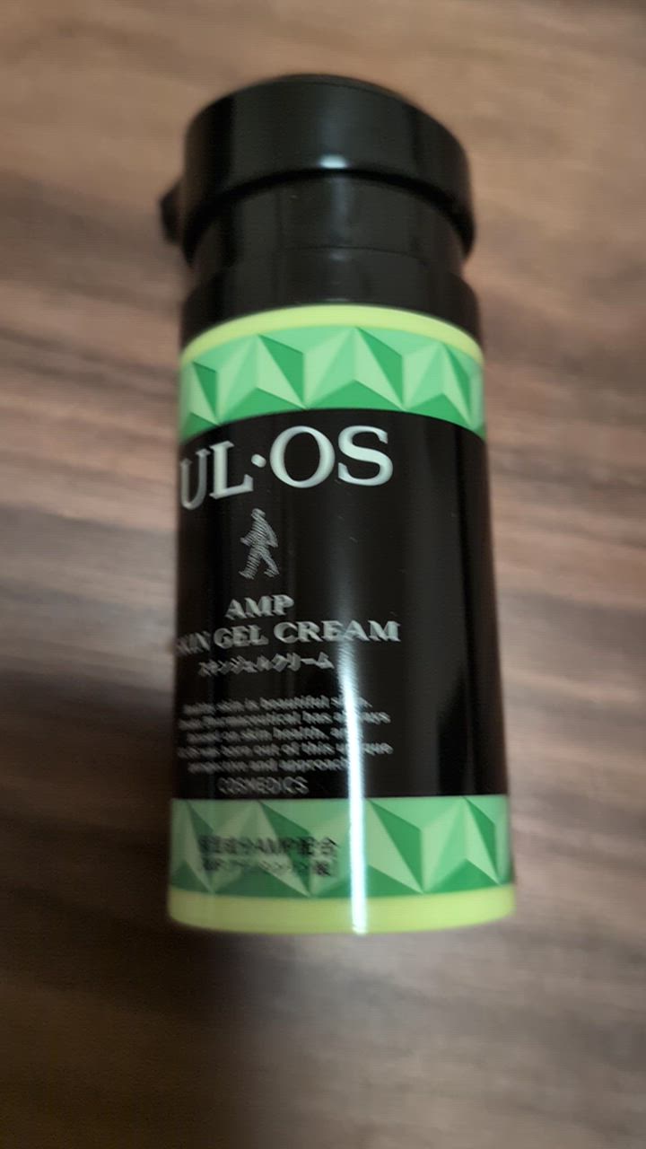 Amazon | UL・OS(ウルオス) 大塚製薬 UL・OS(ウル・オス) スキン