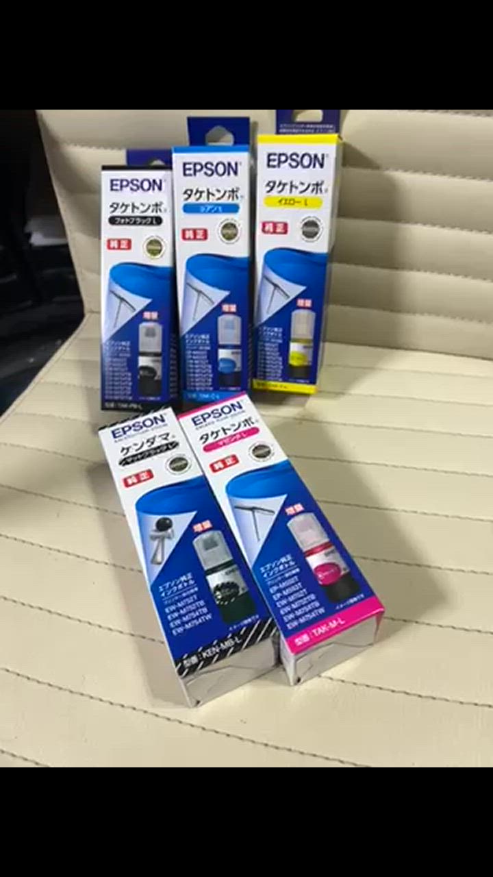 EPSON タケトンボ　L 5本セット エプソン 【セット】エプソン 純正 インクボトル ケンダマ