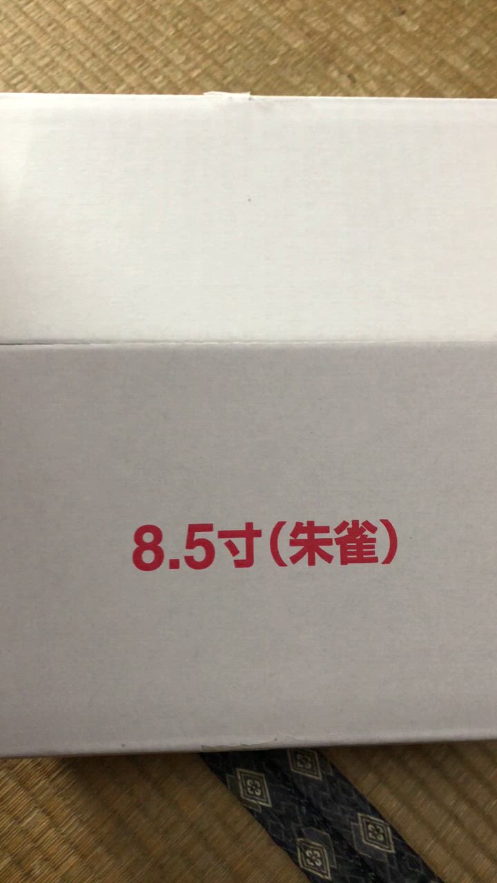全体のレビュー動画のサムネイル | 3