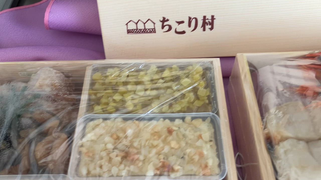 全体のレビュー動画のサムネイル | 1