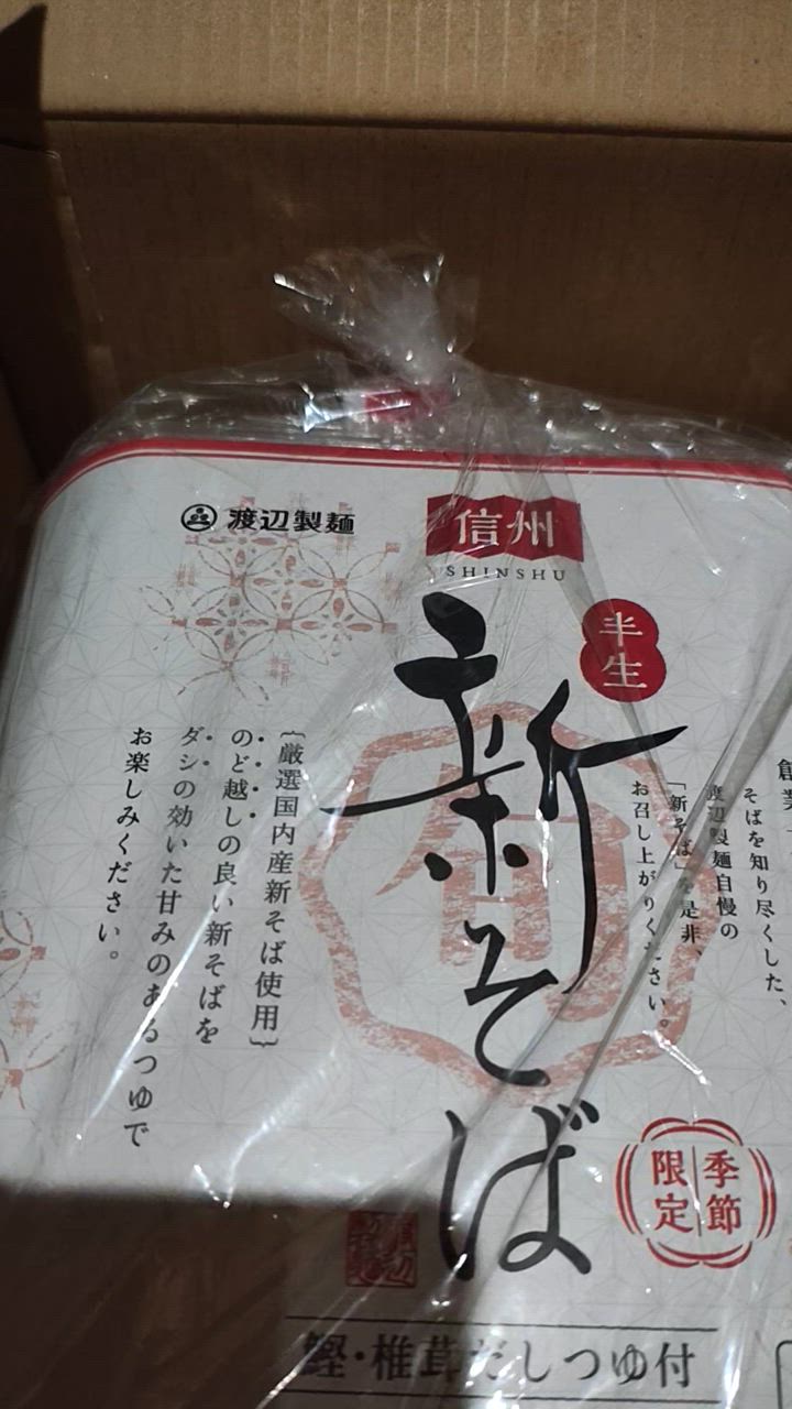 全体のレビュー動画のサムネイル | 0