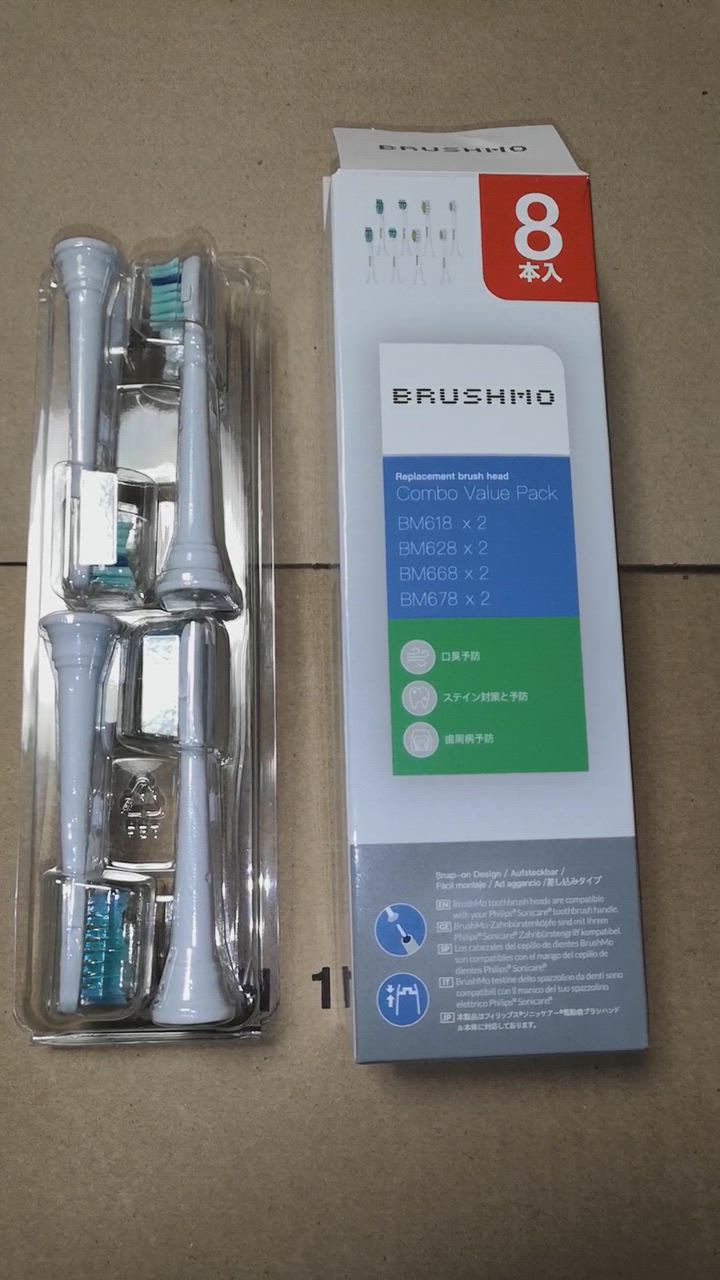 ソニッケアー フィリップス 替えブラシ 電動歯ブラシ 対応