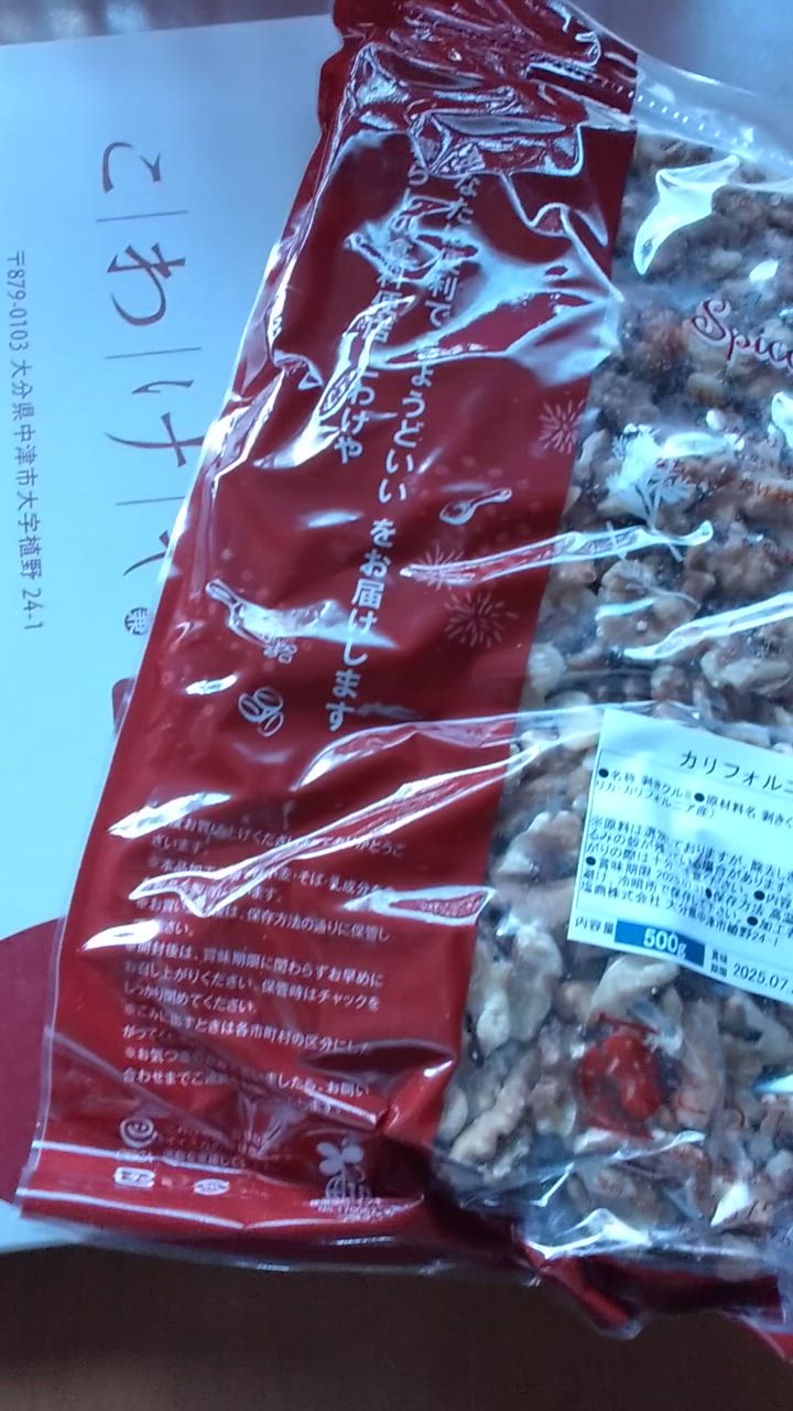 全体のレビュー動画のサムネイル | 10