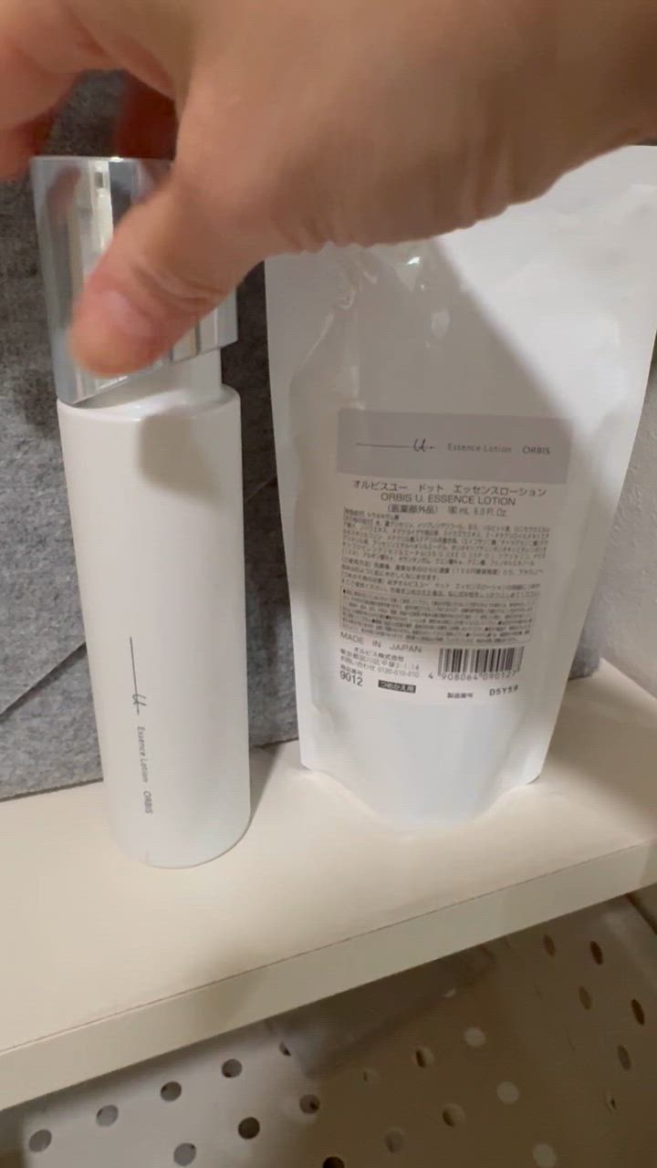 ORBIS 化粧水 オルビス オルビスユー ドット エッセンス