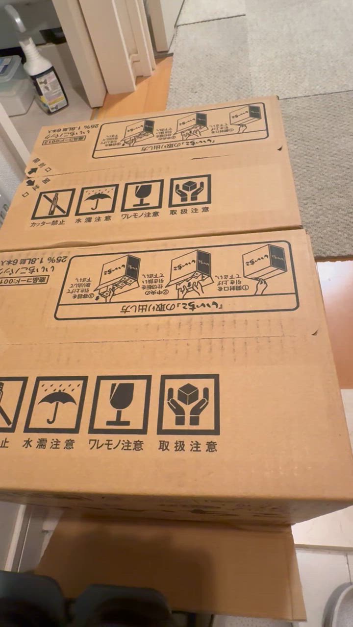 全体のレビュー動画のサムネイル | 0