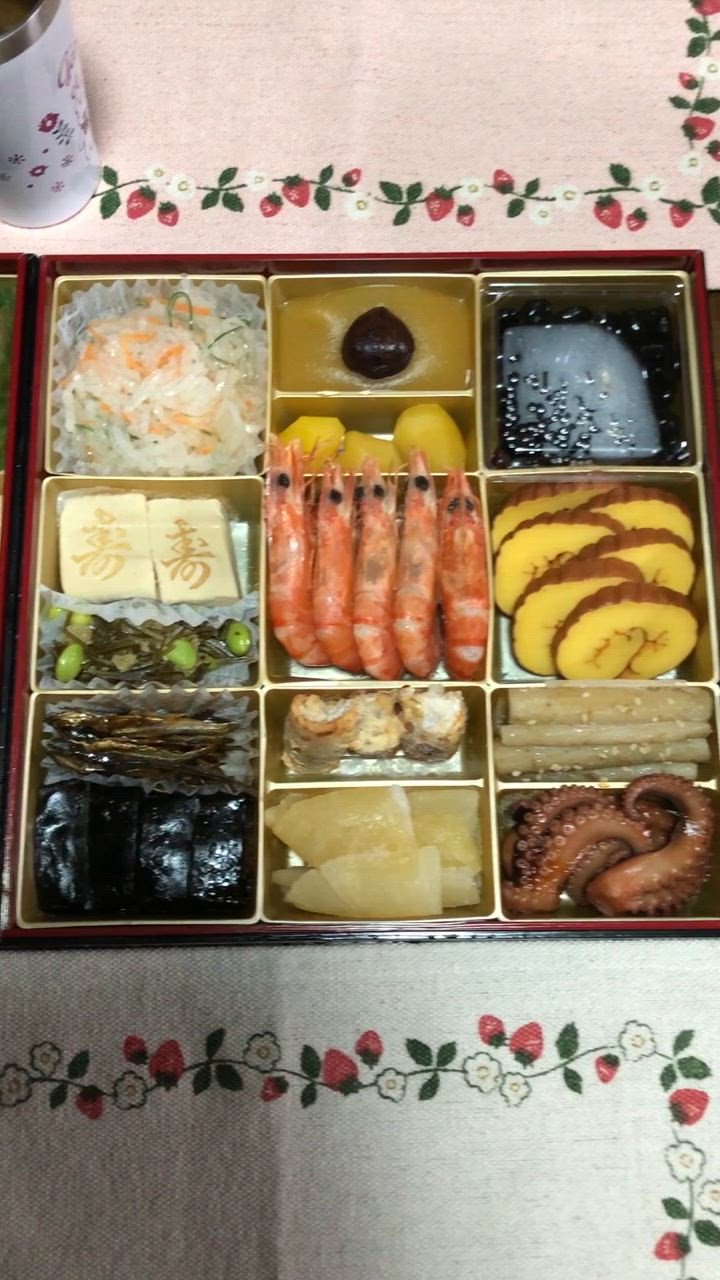 全体のレビュー動画のサムネイル | 2