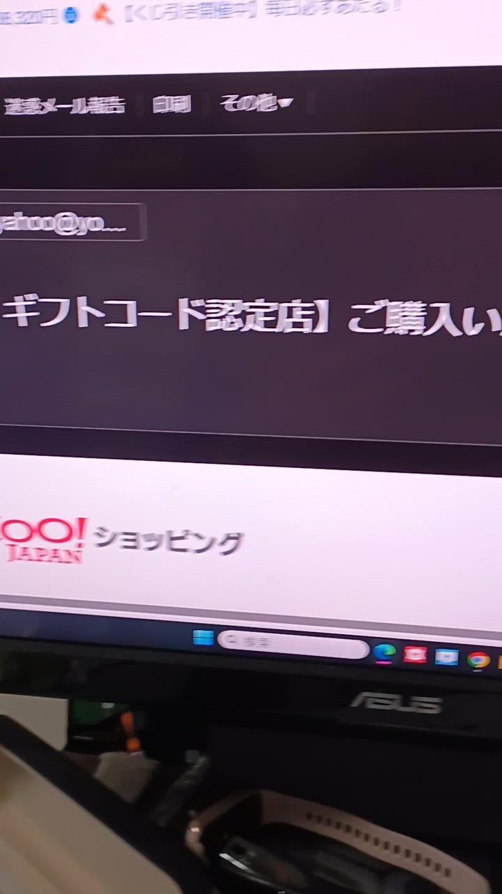 全体のレビュー動画のサムネイル | 3