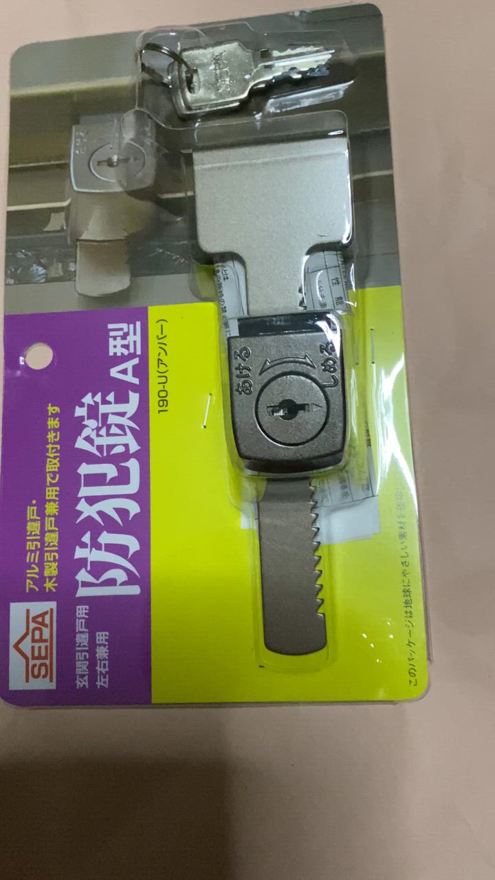 1件目のレビュー動画のサムネイル | 0