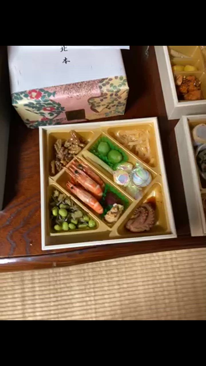 全体のレビュー動画のサムネイル | 1