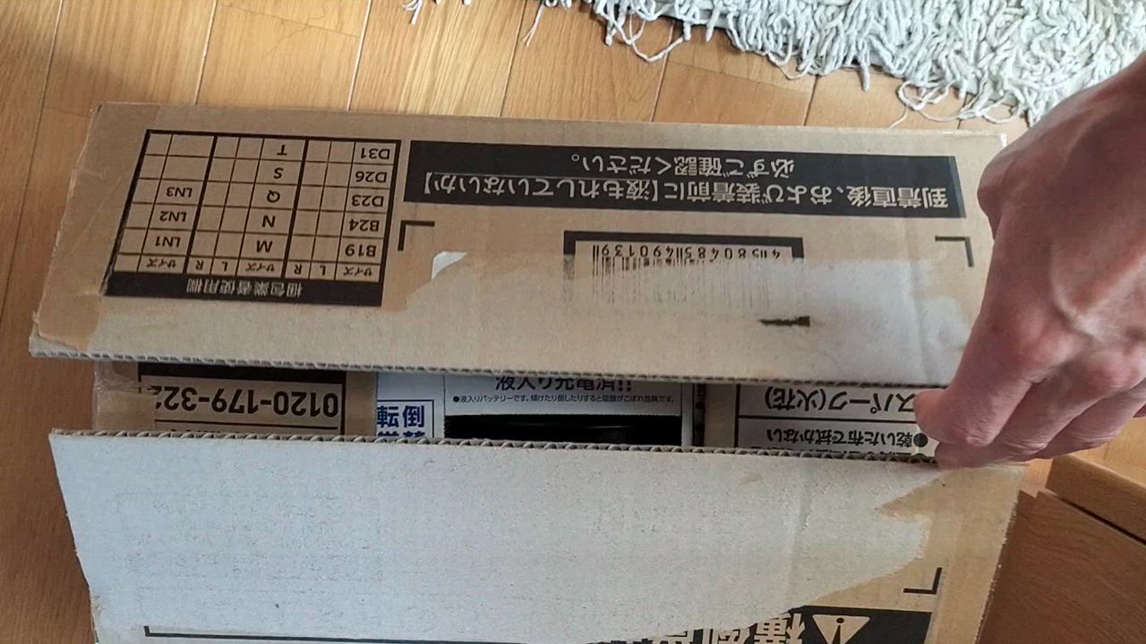 全体のレビュー動画のサムネイル | 4