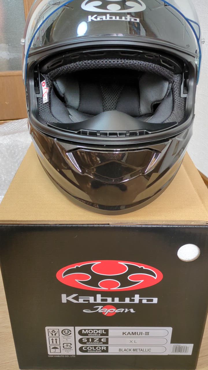 KAMUI-3 OGK KABUTO カムイ3 インナーサンシェード内蔵 フル
