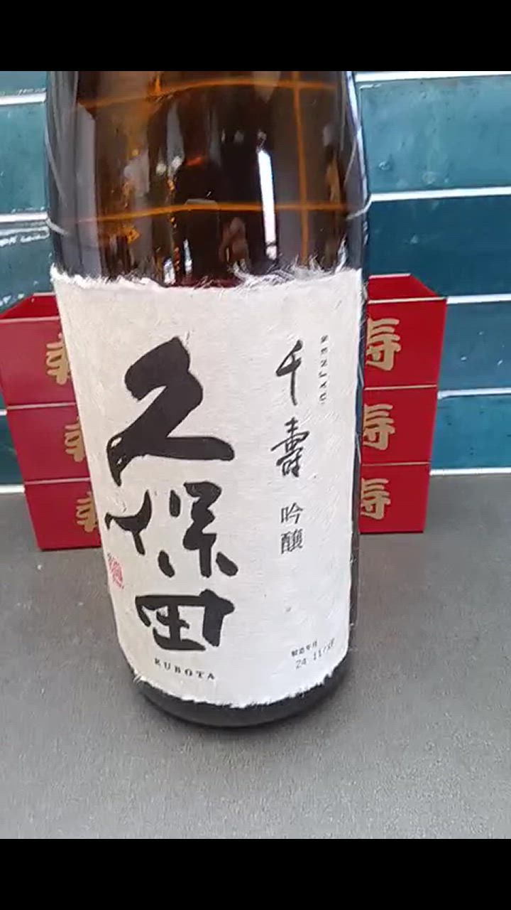 1件目のレビュー動画のサムネイル | 0
