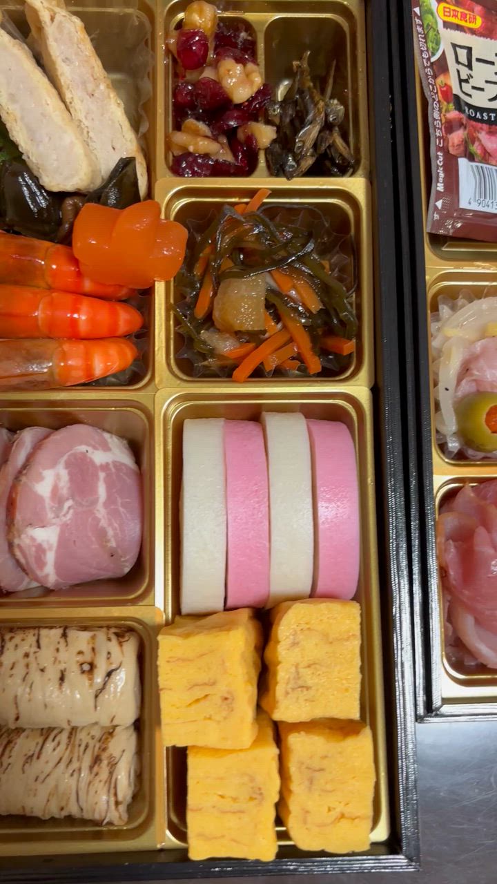 全体のレビュー動画のサムネイル | 1