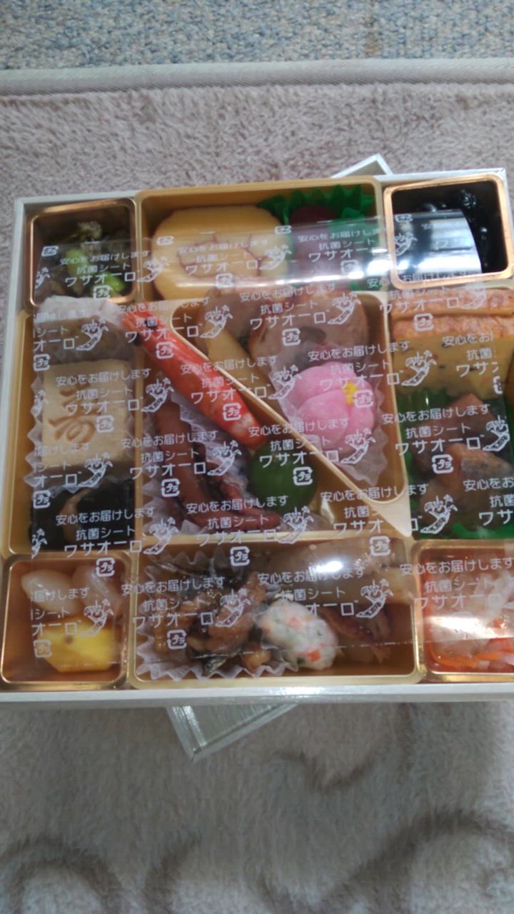 全体のレビュー動画のサムネイル | 0