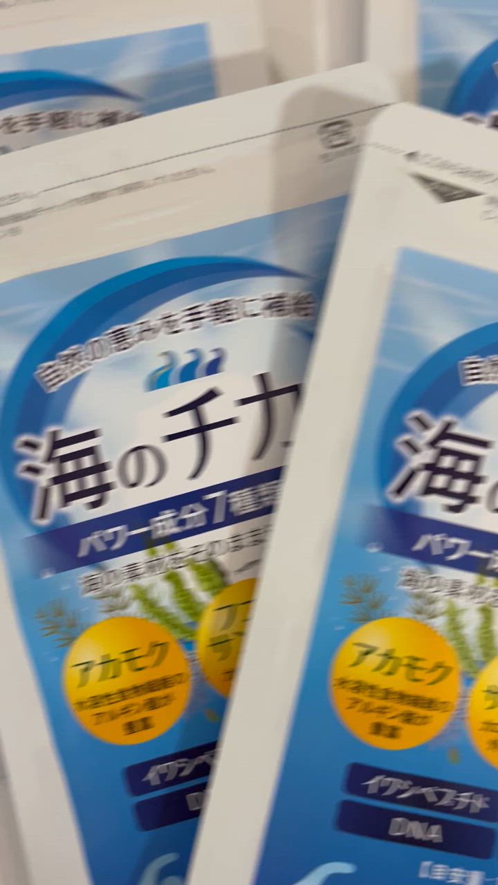 3件目のレビュー動画のサムネイル | 0