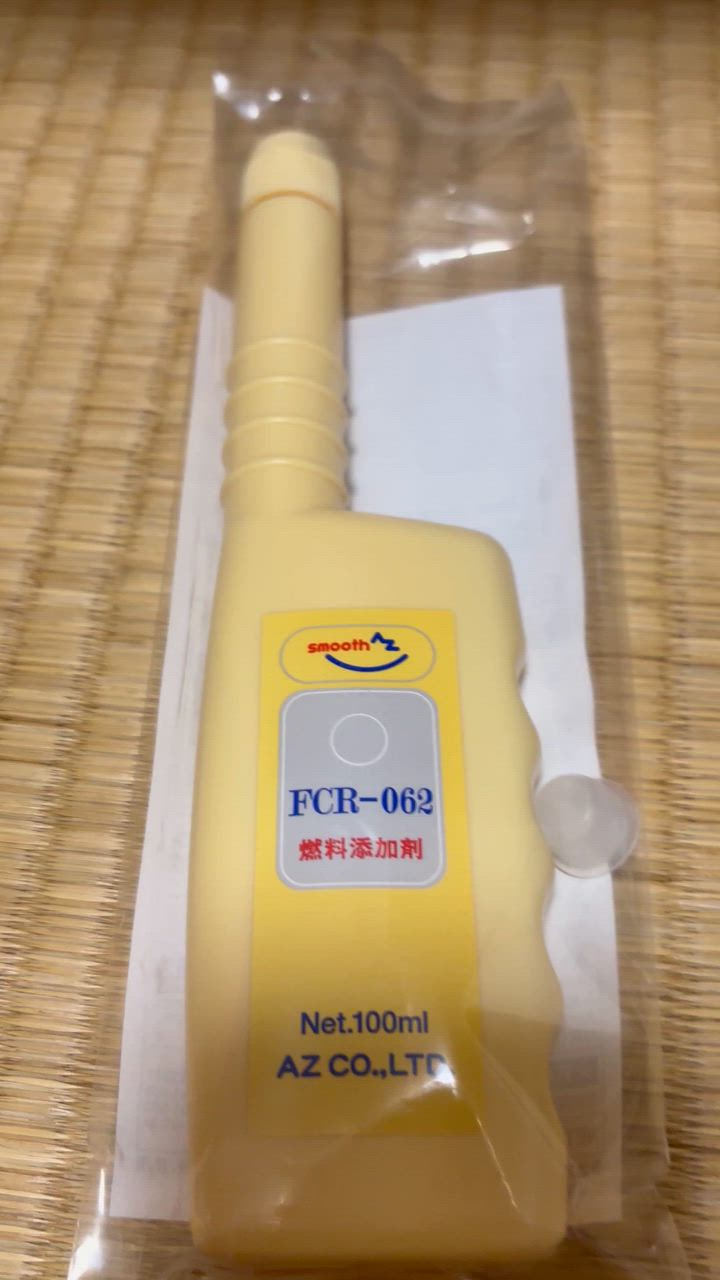 全体のレビュー動画のサムネイル | 5
