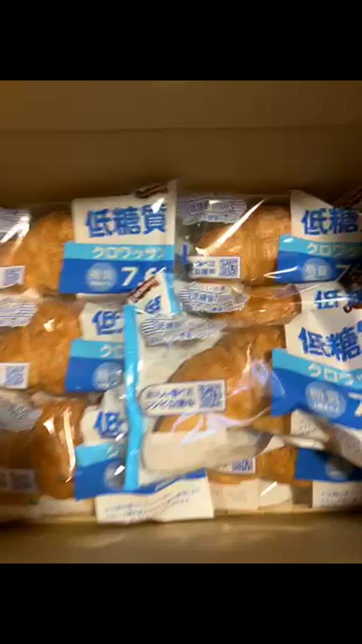 全体のレビュー動画のサムネイル | 17