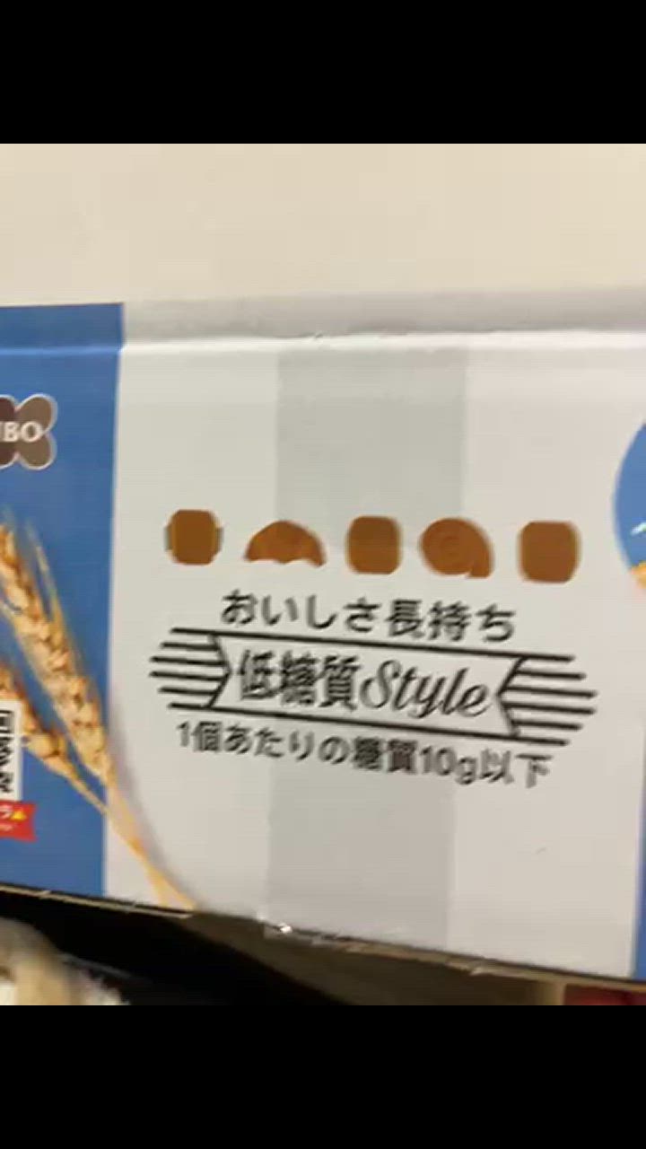 全体のレビュー動画のサムネイル | 16