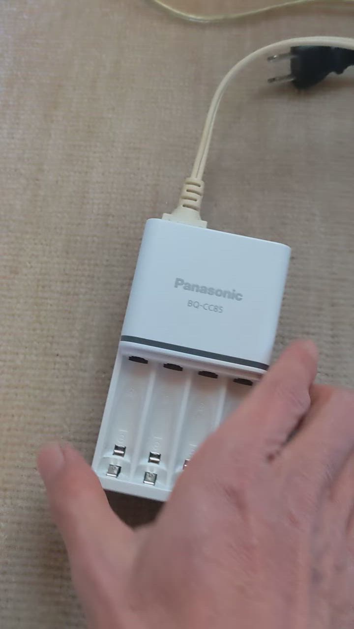 Panasonic エネループ エボルタ 充電器 のみ 単3 単4 4本充電 BQ