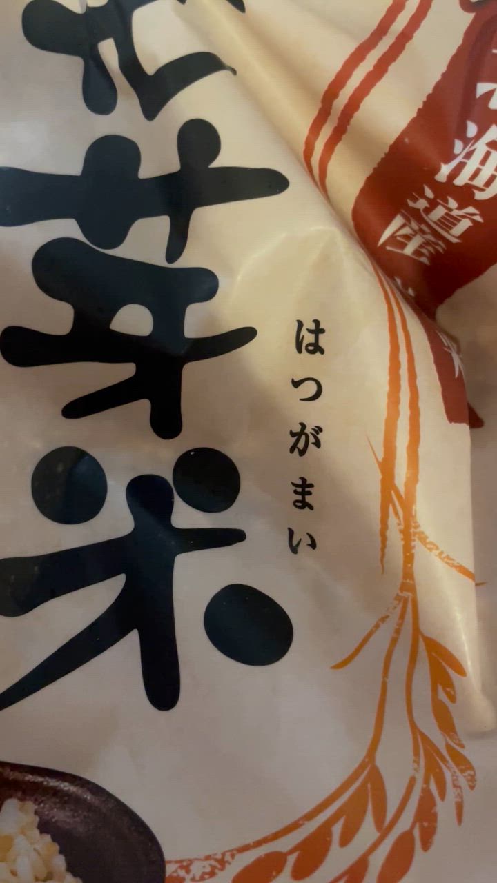 全体のレビュー動画のサムネイル | 15