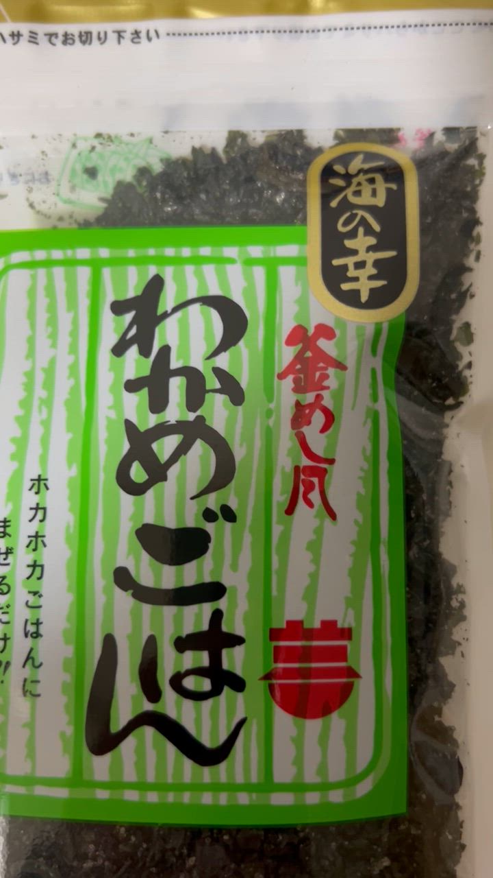 全体のレビュー動画のサムネイル | 2