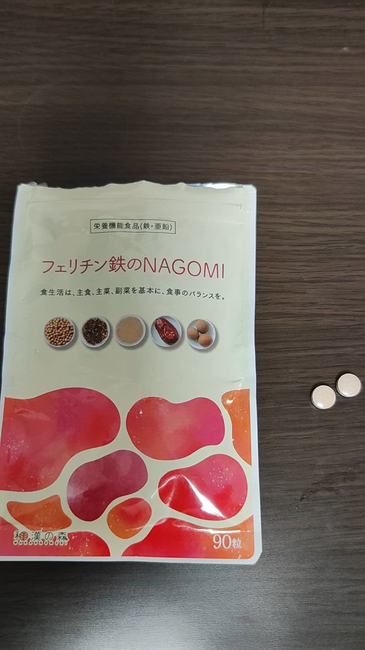 全体のレビュー動画のサムネイル | 7