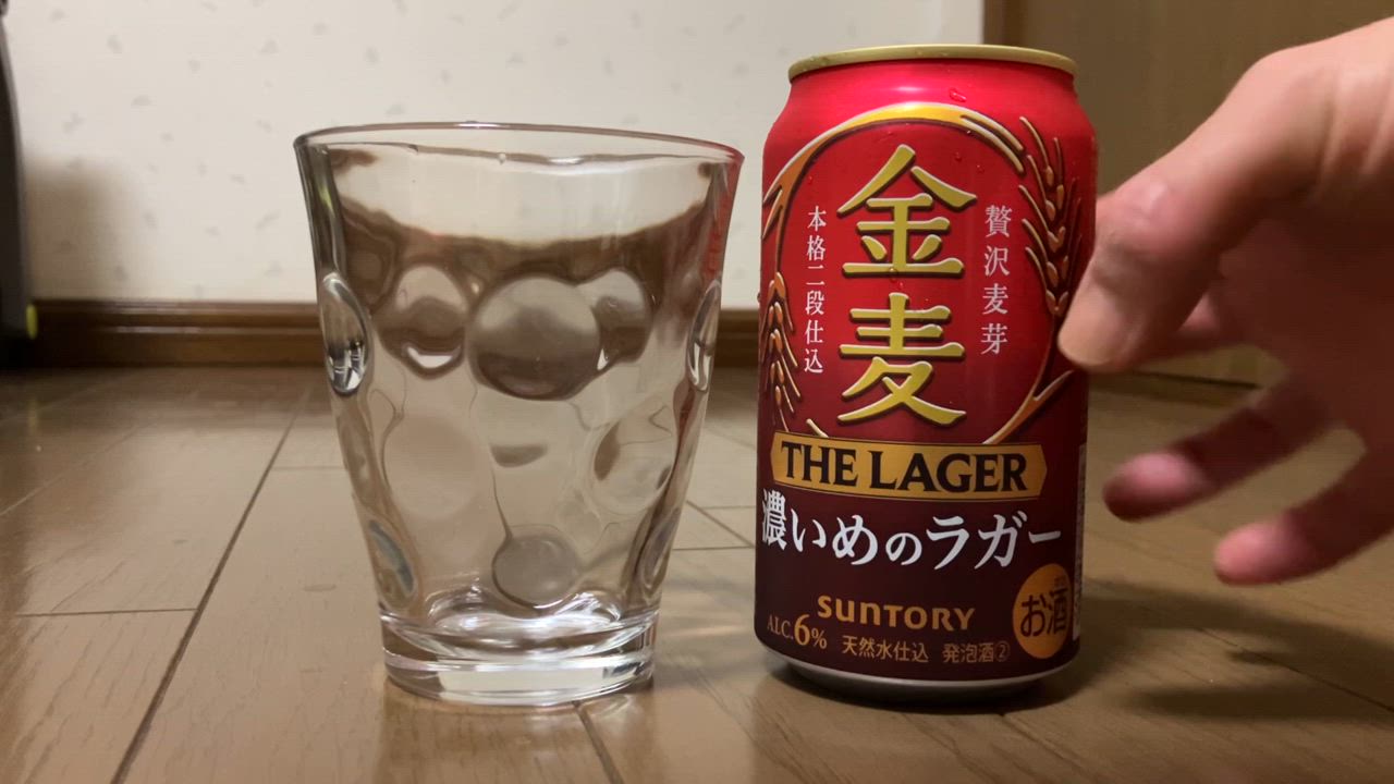 ビタリスト他40本 プラス金麦2本 金麦 ペアとんすい必ずもらえるパック ビール類 beer 送料無料