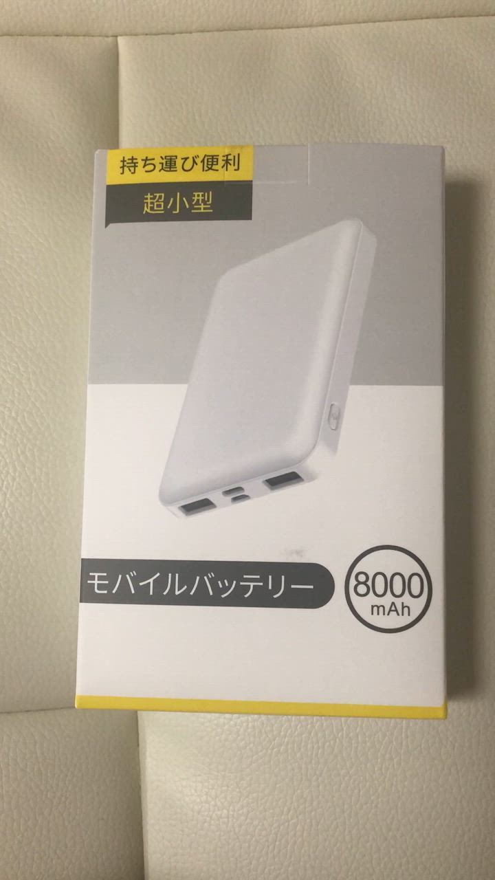 全体のレビュー動画のサムネイル | 4