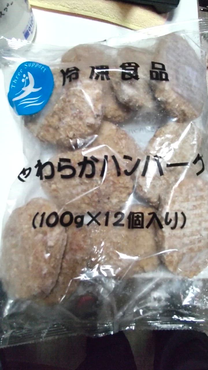 全体のレビュー動画のサムネイル | 11