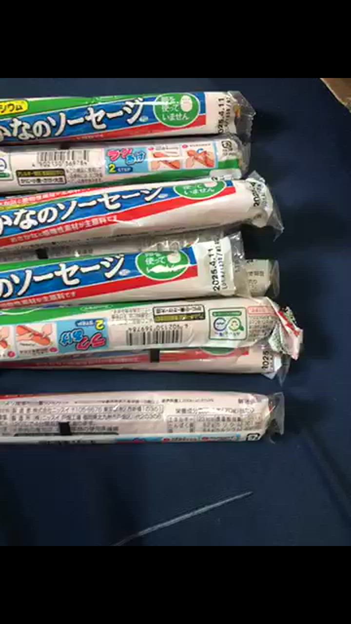 全体のレビュー動画のサムネイル | 2