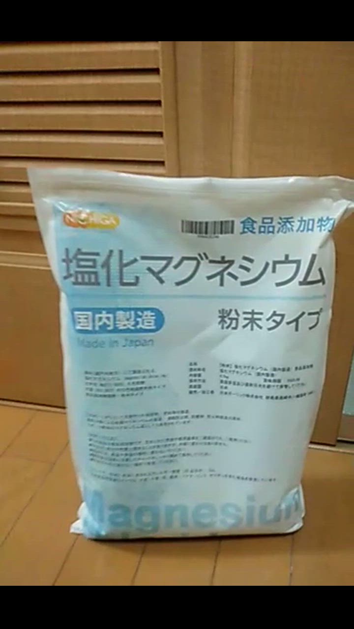 全体のレビュー動画のサムネイル | 1