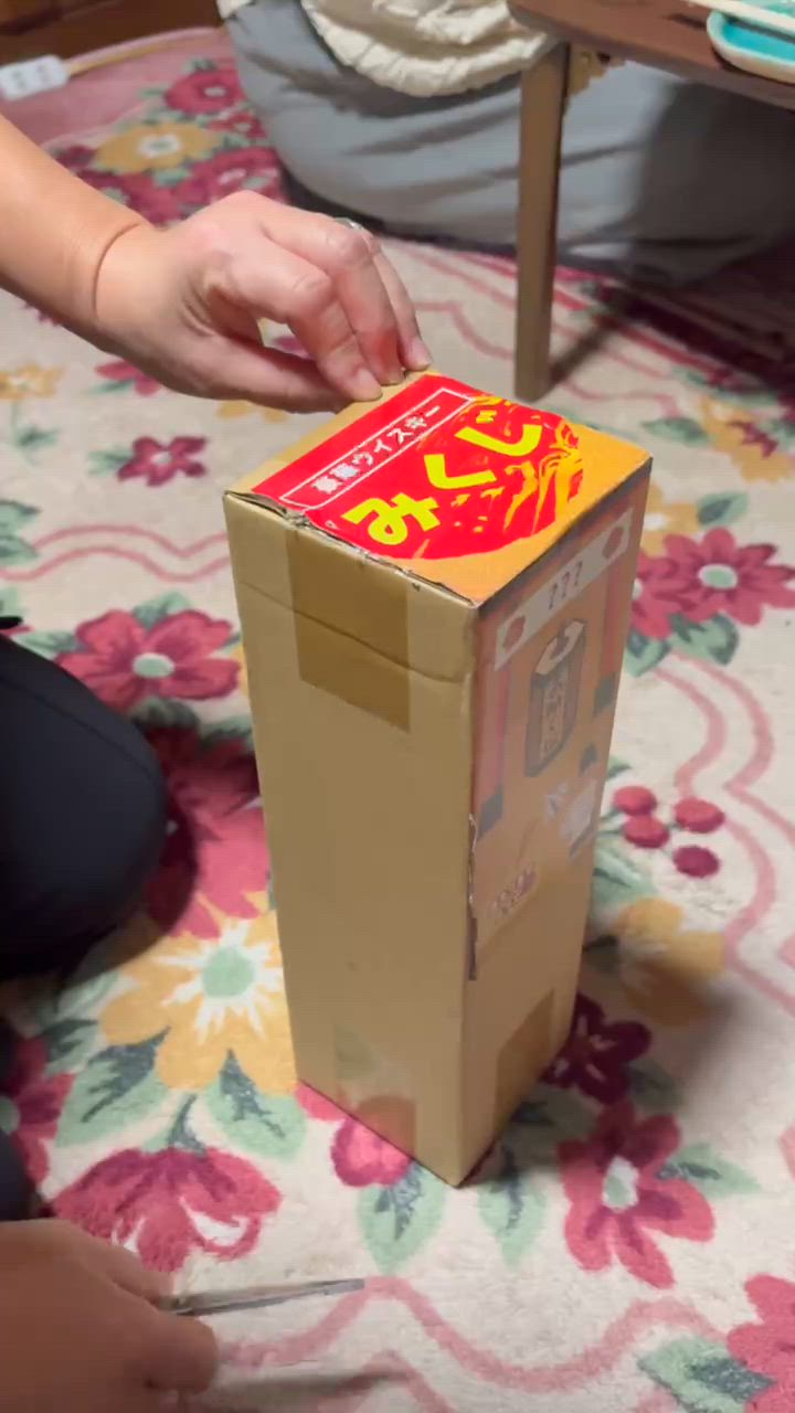 全体のレビュー動画のサムネイル | 0
