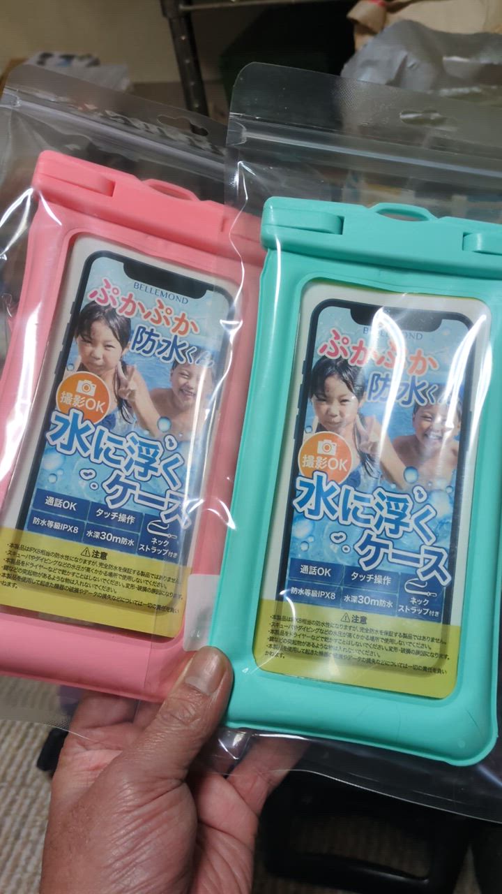 全体のレビュー動画のサムネイル | 0