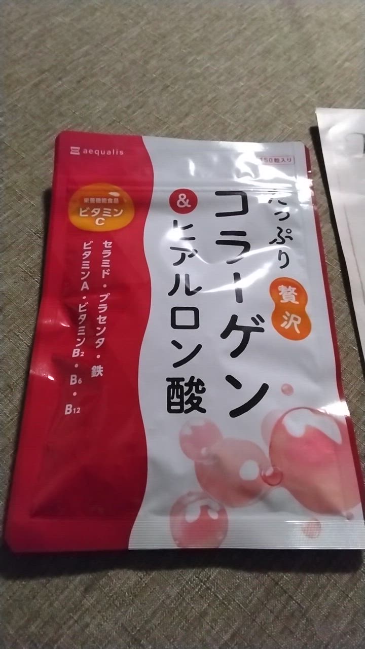 全体のレビュー動画のサムネイル | 5