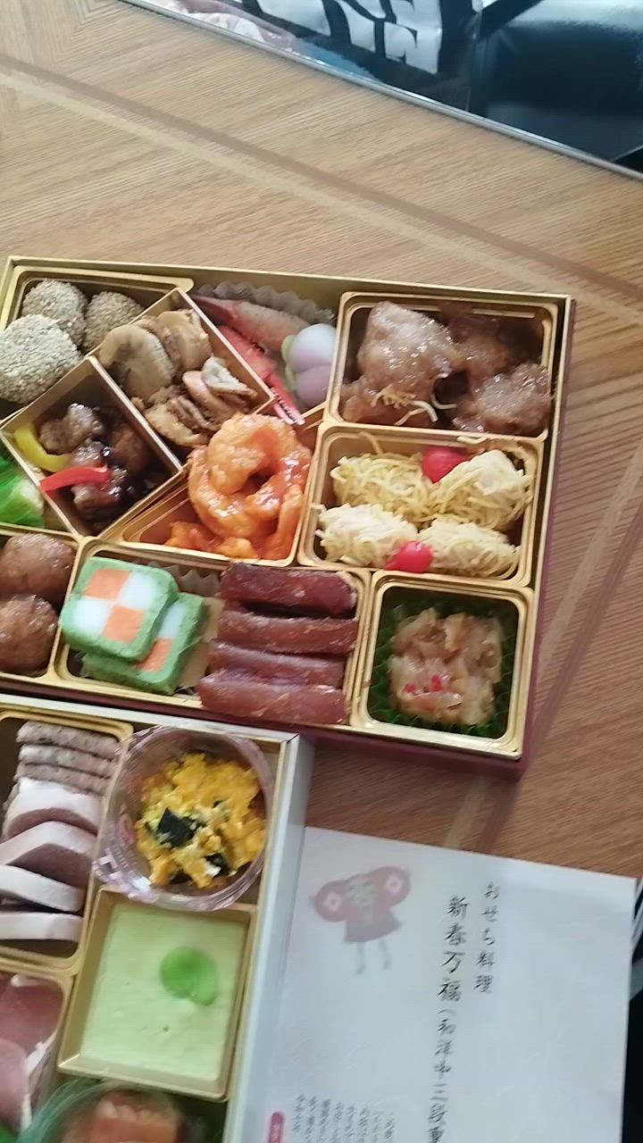 全体のレビュー動画のサムネイル | 1