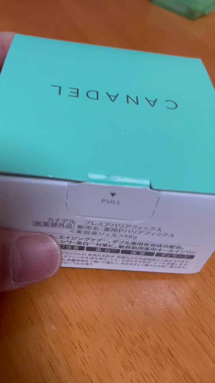 全体のレビュー動画のサムネイル | 0