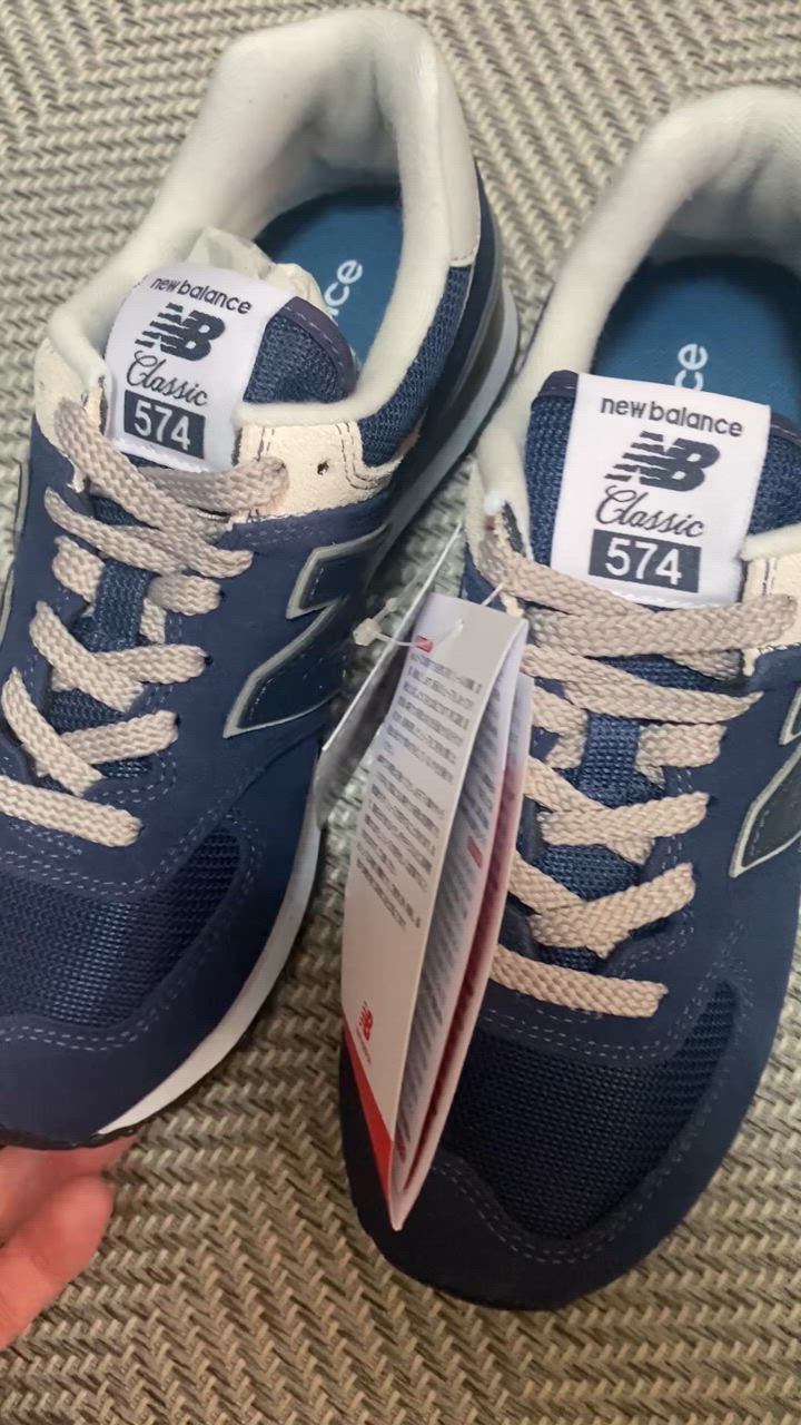 NEW BALANCE(ニューバランス）ML574EVN ◆ 25cm~29cm New Balance NEW BALANCE ニューバランス ML574EVN(D) ML574