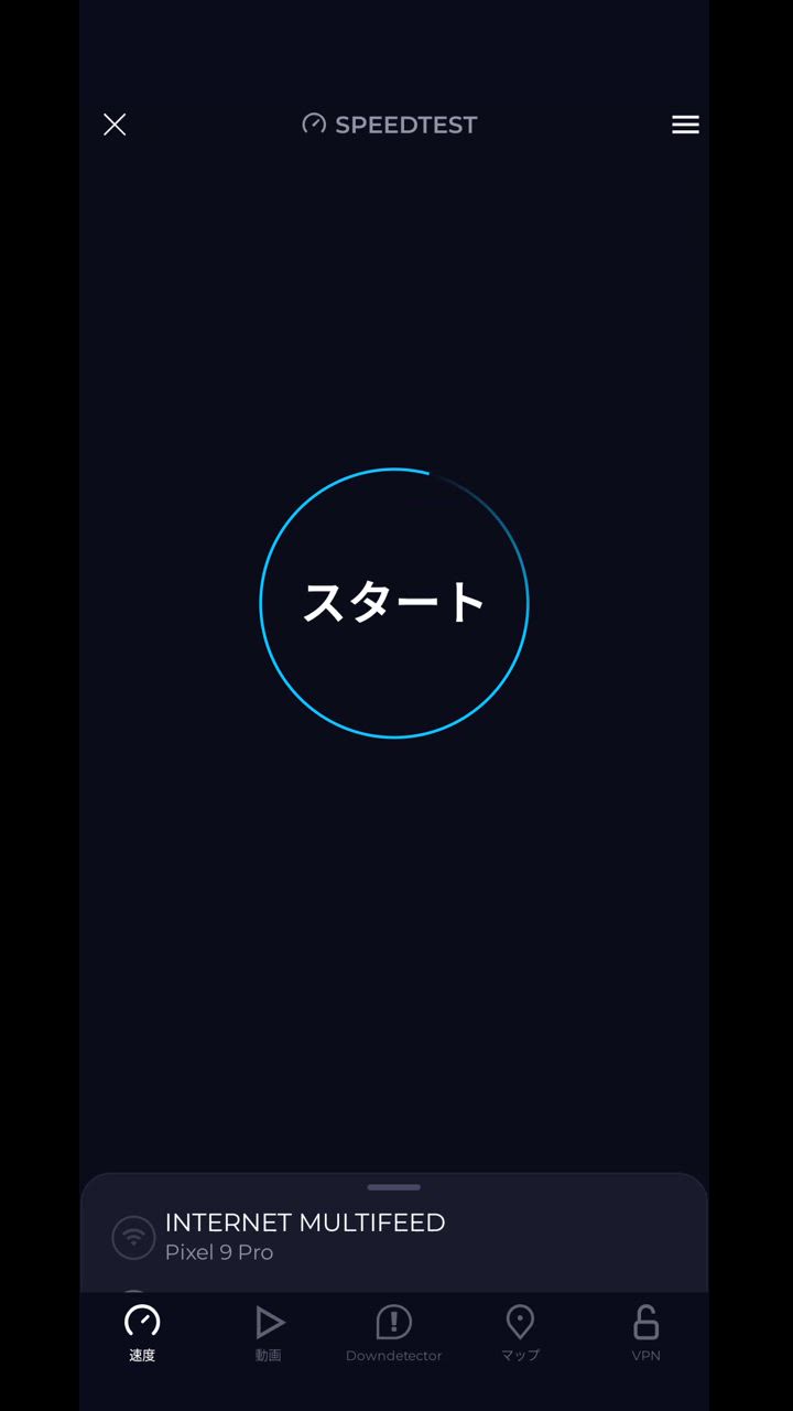TPLINK Wi-Fiルーター 5764+1376Mbps Archer BE7200 [Wi-Fi 7 TPLINK Wi-Fiルーター 5764+1376Mbps Archer BE7200 [Wi-Fi 7