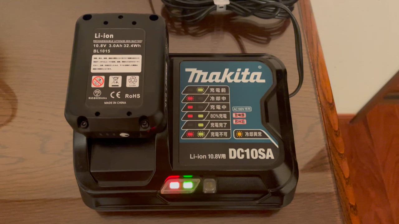 全体のレビュー動画のサムネイル | 3