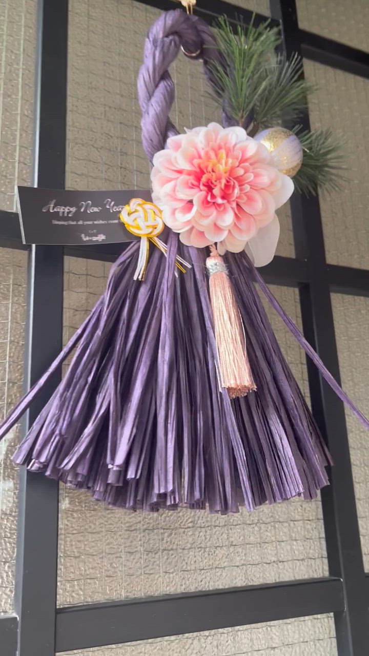 重ね菊と葉牡丹のラタンしめ縄飾り お正月飾り しめ縄飾り 紫