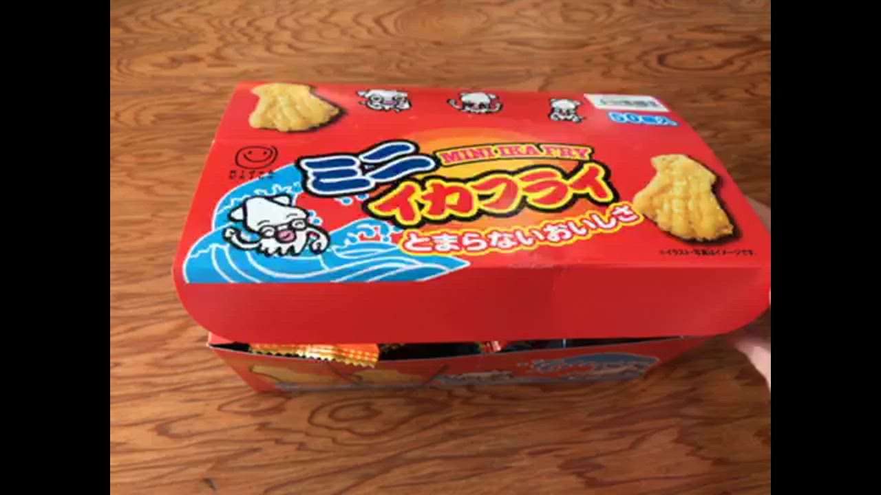 お酒のお供に　豆菓子、イカフライ色々セット（超お得） 全国送料無料)ちょい飲みおつまみ！ミニイカフライ・ソースカツ